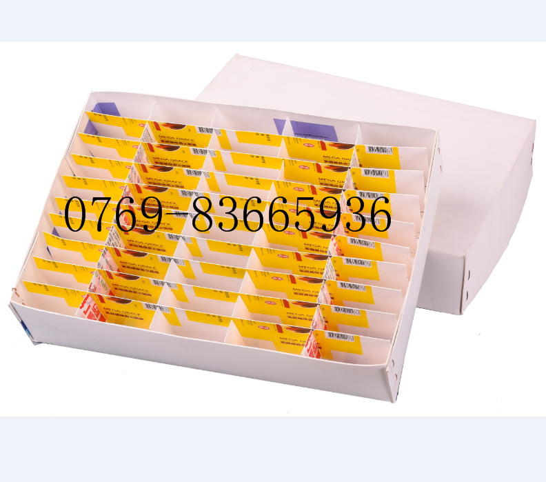 LF-D16 50裝加大釘盒