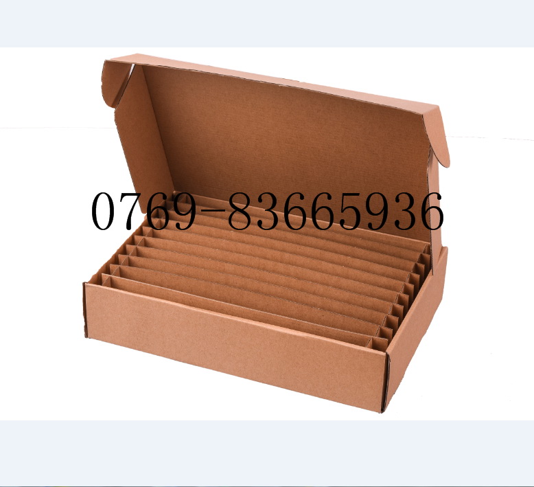 LF-205 10條套裝折盒