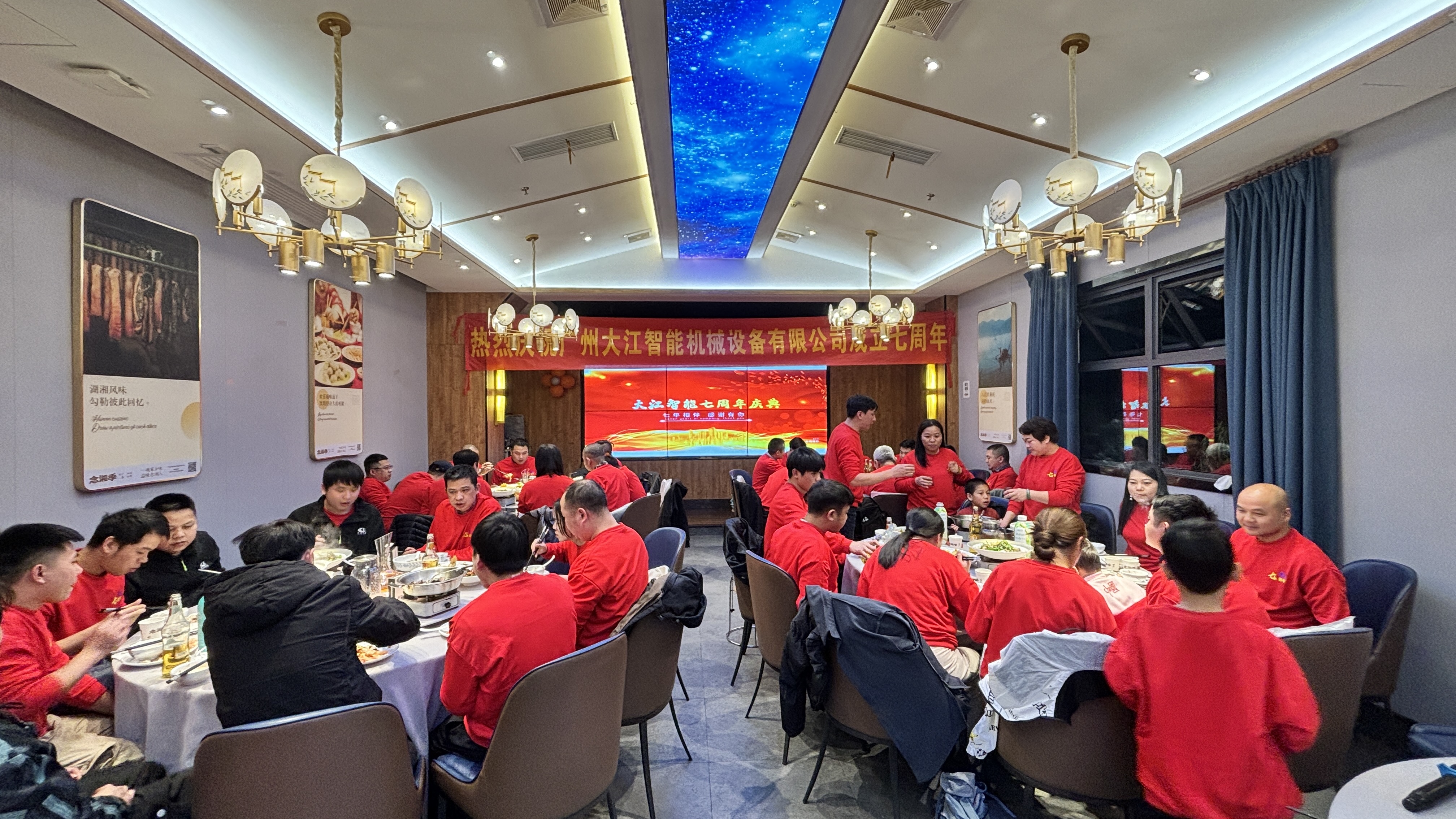 微信圖片_20241223153313.jpg