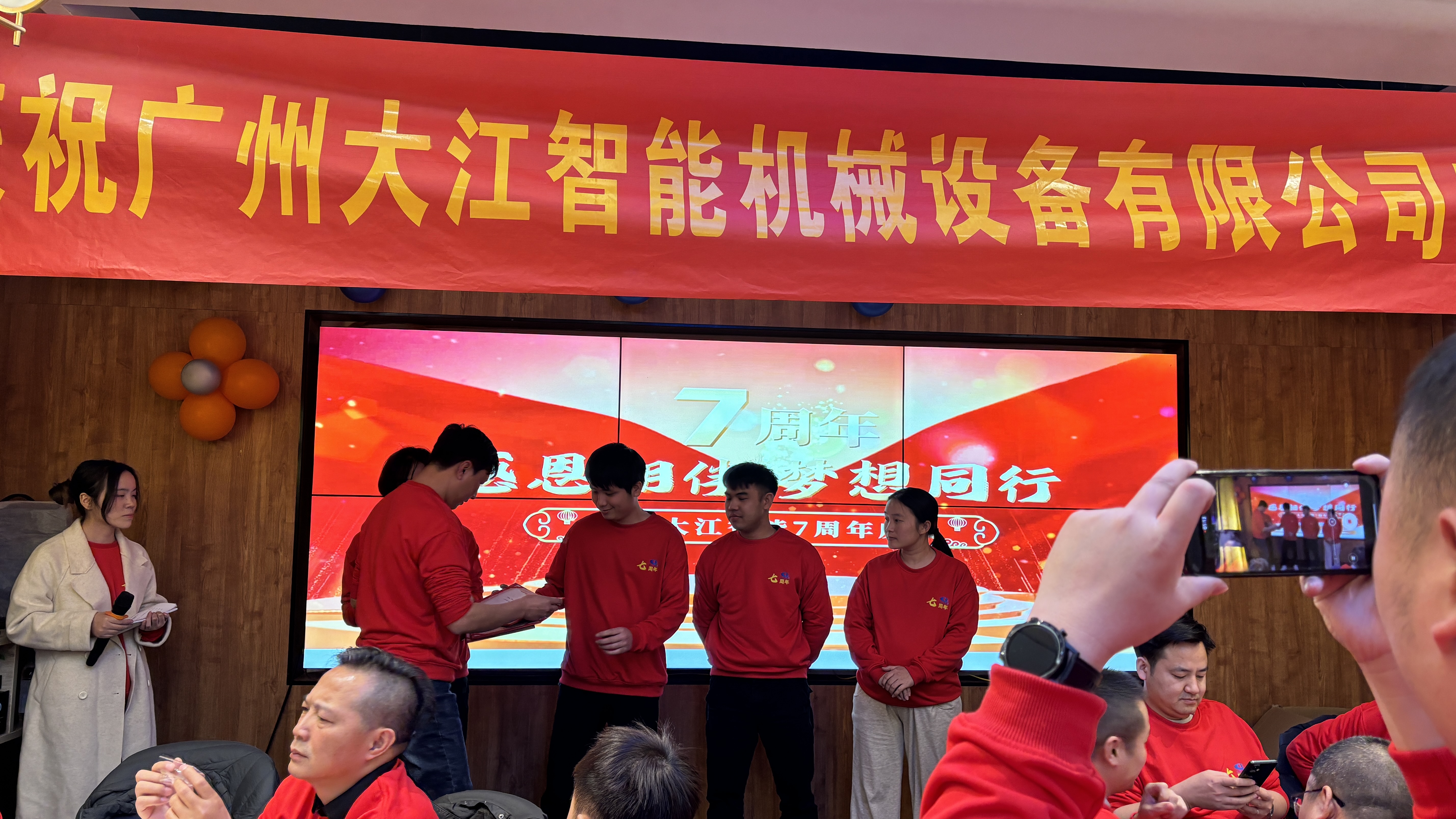 微信圖片_20241223153207.jpg
